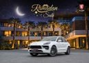 بورش ماكان Macan S | 2,918 P.M | 0% Downpayment | Porsche Macan S | Ramadan Offer!