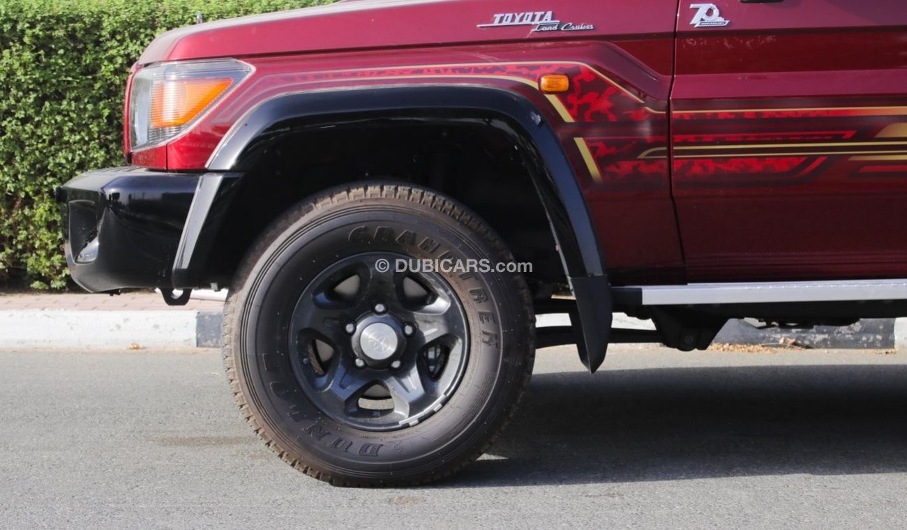 Toyota Land Cruiser Pick Up