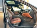 بي أم دبليو 530i BMW 530_GCC_2013_Excellent Condition _Full option