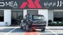 Land Rover Range Rover Autobiography P530 4.4L V8 Black 2026 MY Export Only