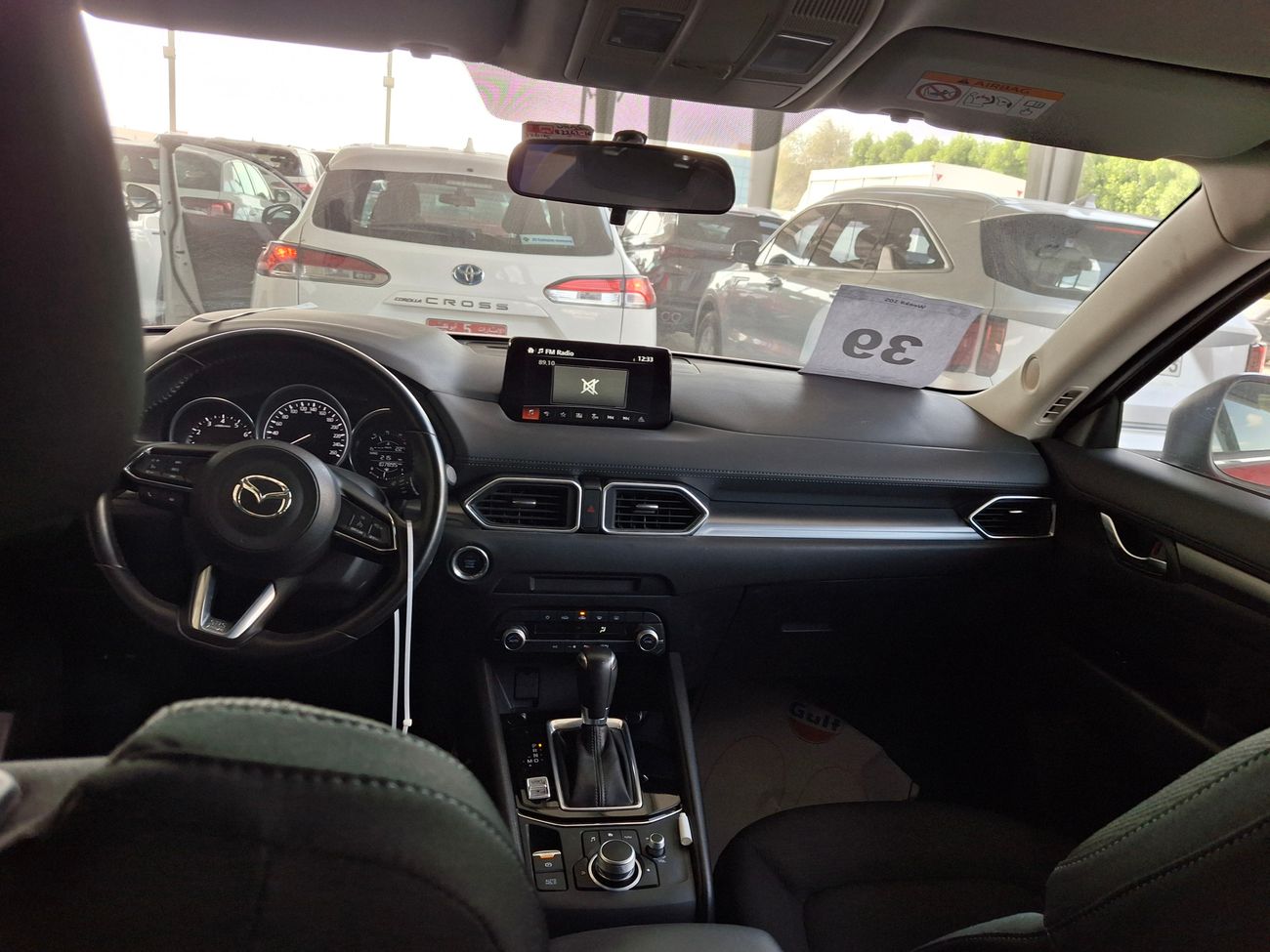 مازدا CX5 GL 2.5 | بدون دفعة مقدمة | اختبار القيادة في المنزل