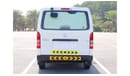 Toyota Hiace GL - Standard Roof Cargo Van | Excellent Condition | GCC