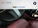BMW X4M Std 3.0L