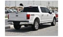 فورد F 150 لاريات لاكجري باك