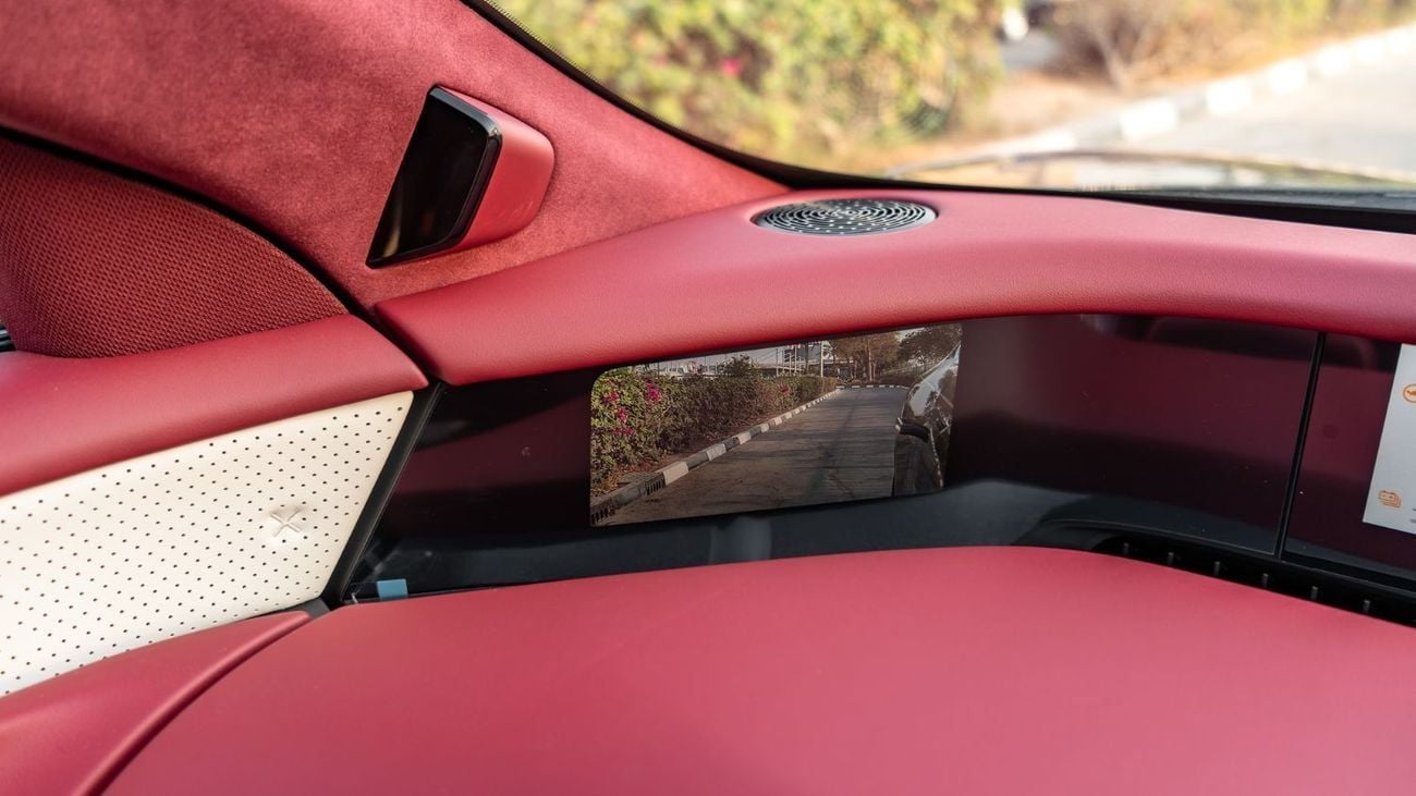 Avatr 12 2025 | AVATAR 12 ROYAL THEATRE