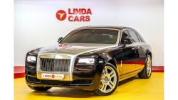 Rolls-Royce Ghost (SOLD) Selling Your Car? Contact us 0551929906