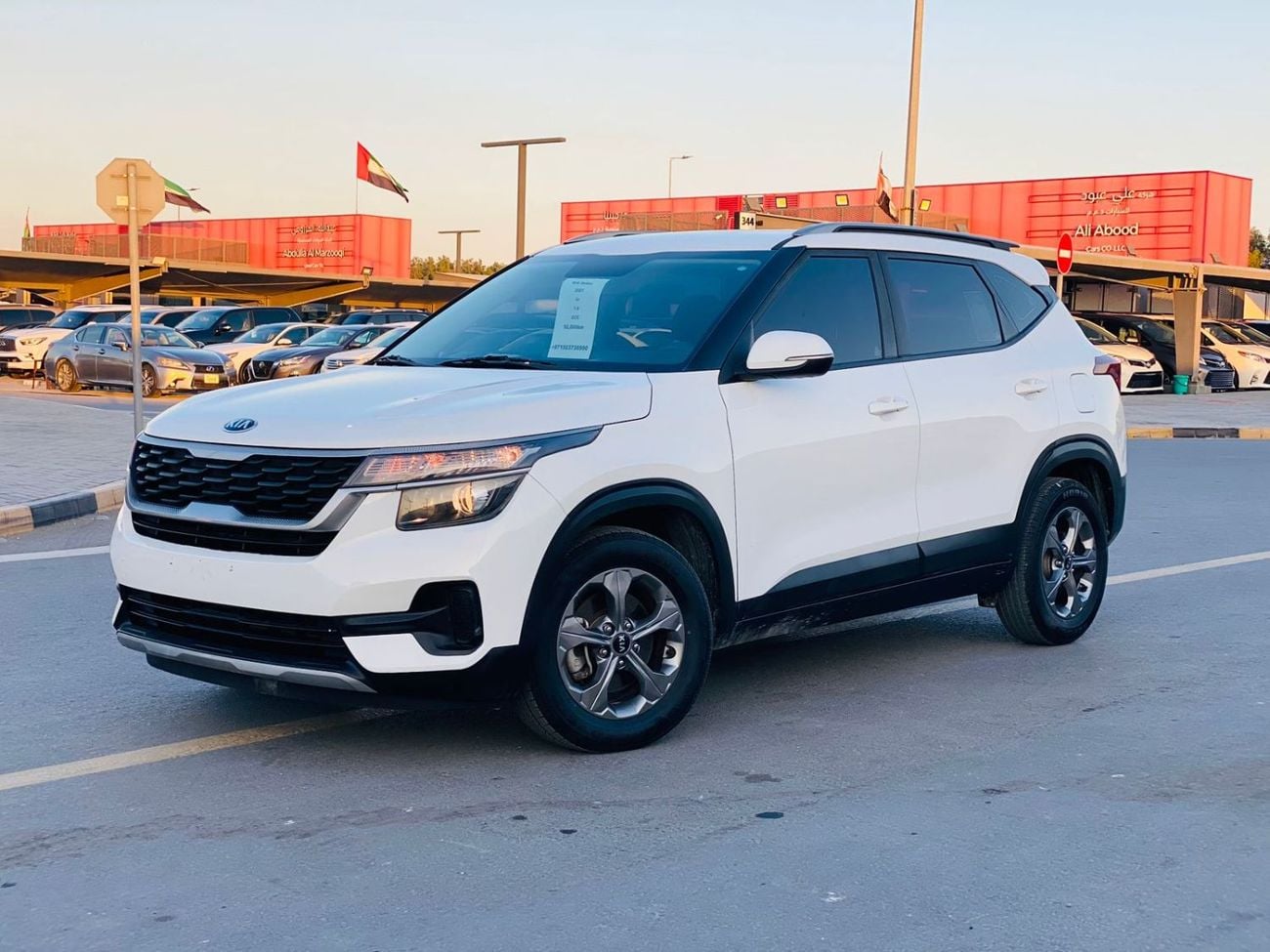 كيا سيلتوس EX 1.6L