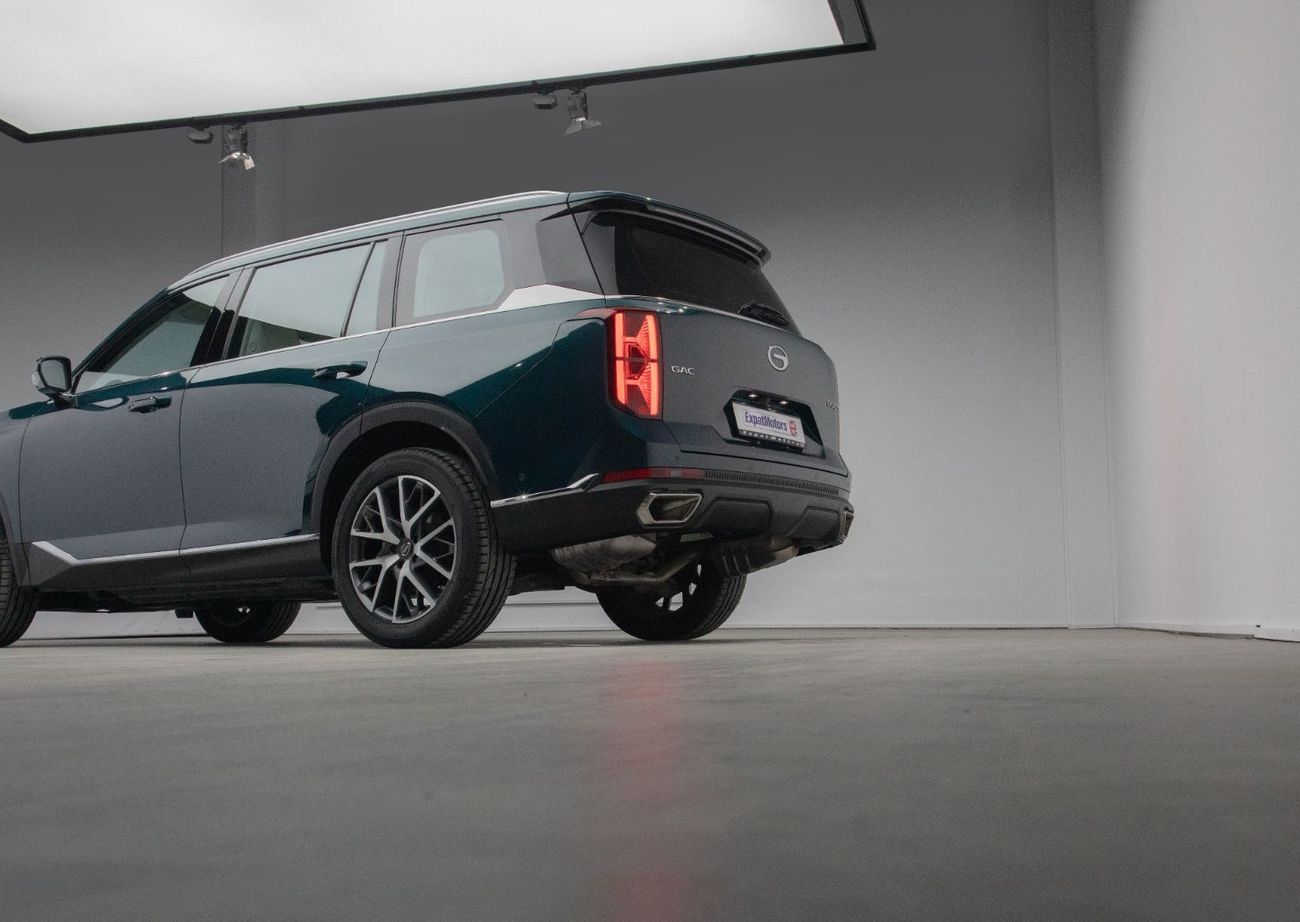 GAC GS8