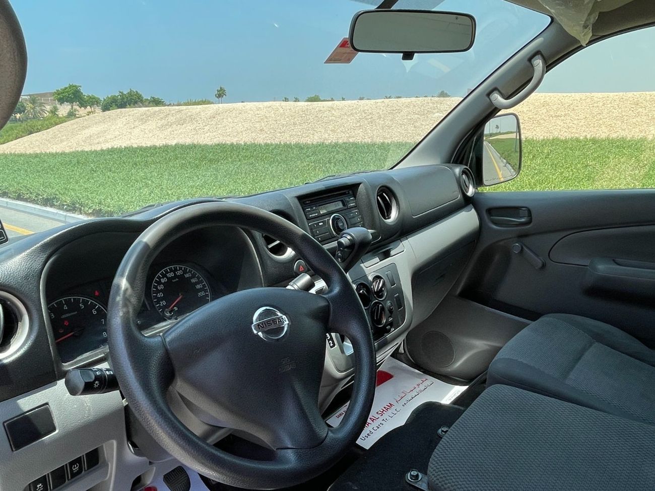 Nissan Urvan Panel Van High Roof at sama alsham used cars for sale