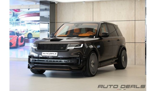 Land Rover Range Rover Vogue HSE First Edition Keyvany | 2023  - Brand New | 4.0L V8
