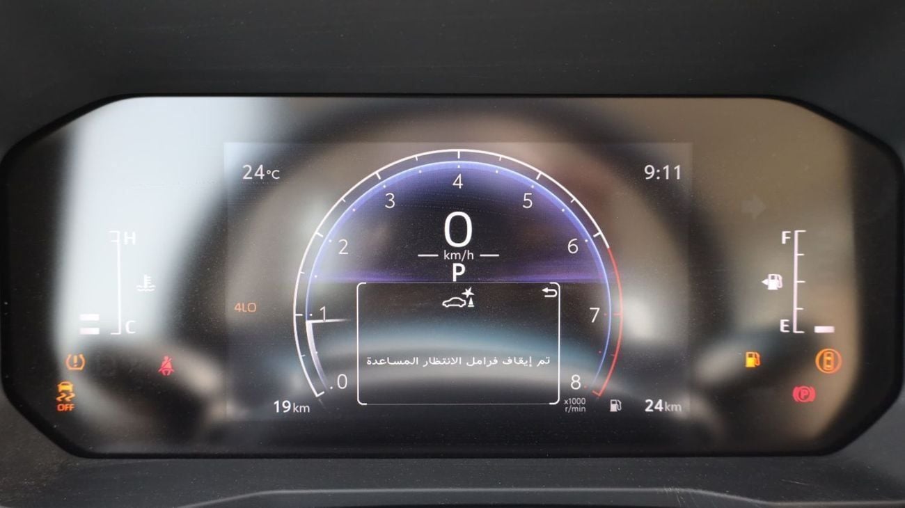 تويوتا برادو GXL 2.4T