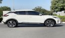 Nissan Kicks SV 1.6L -4CYL AW ROSTAMANI