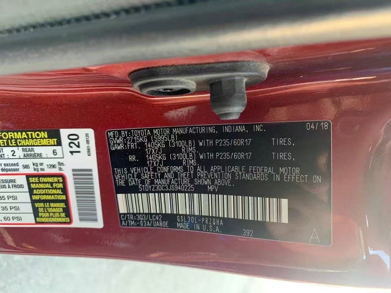 تويوتا سيينا