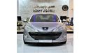 Peugeot RCZ ORIGINAL PAINT ( صبغ وكاله ) Peugeot RCZ 1.6L TURBO 2011 Model!! in Silver Color! GCC Specs