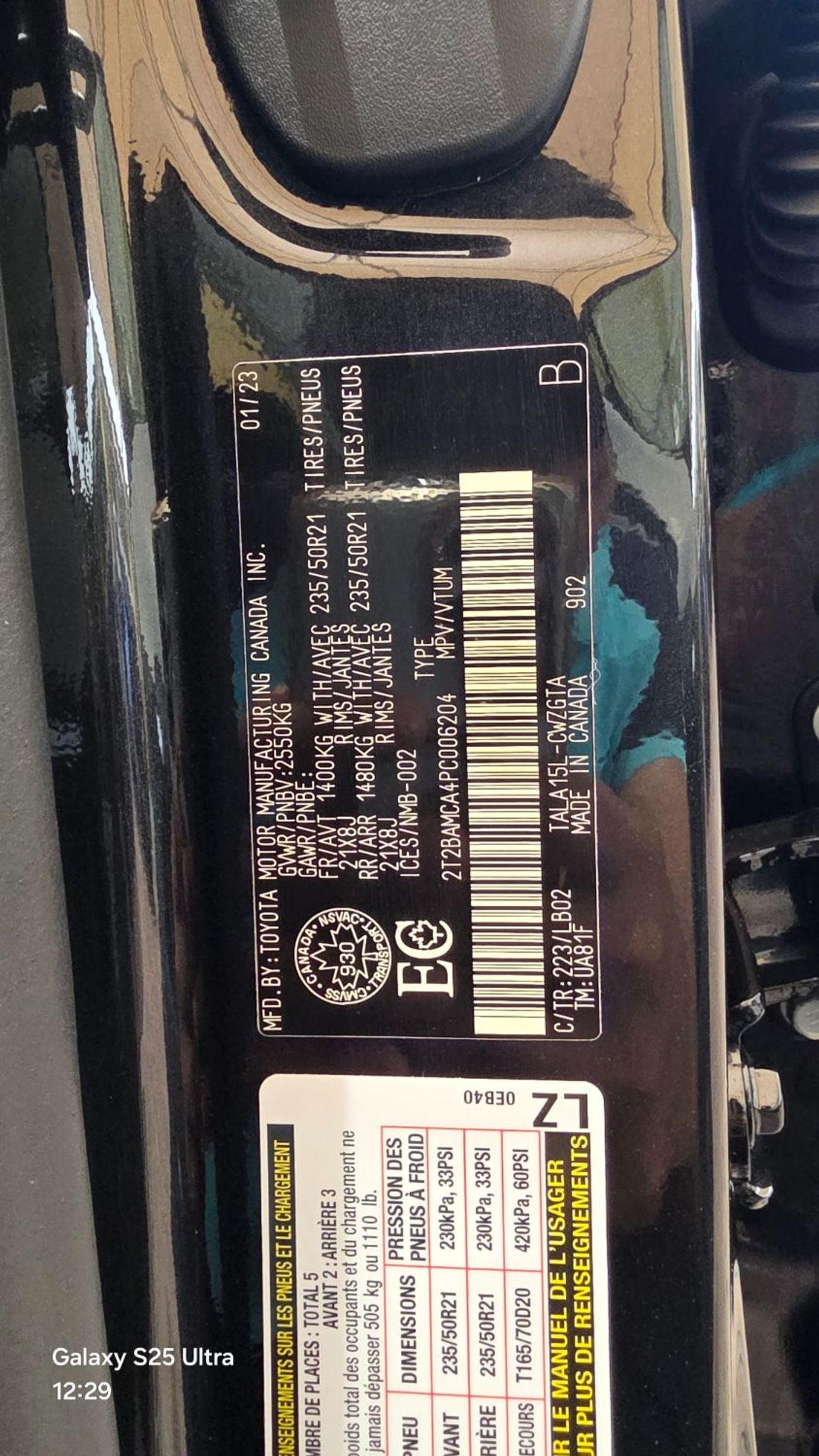 لكزس RX 350 Platinum