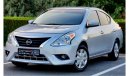 Nissan Versa