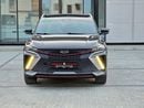 Geely Coolray Comfort GC | GCC Specs | Under Warranty