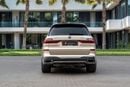 BMW X7 X7 M-Kit | 3,663 P.M | 0% Downpayment | V8 | BMW Service | M-Kit