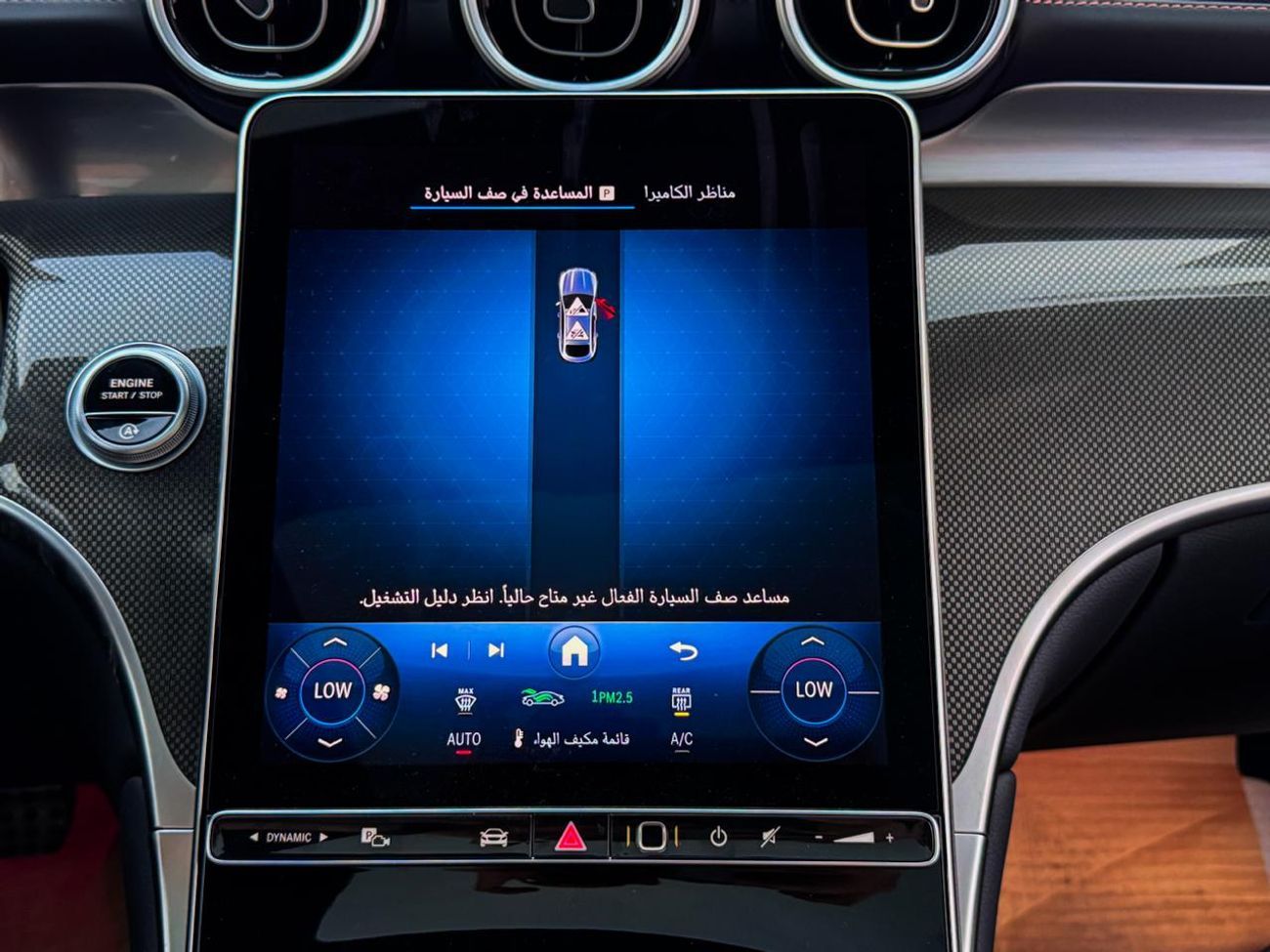 Mercedes-Benz GLC 200 Mercedes-Benz GLC Coupe 260 AMG 4Matic 2.0L 0 Km