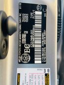 تويوتا CHR C-HR LIMITED PUSH START