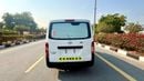 نيسان أورفان Panel Van Std 2.5L A/T (3 Seater) Petrol (5 Door)