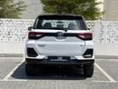 تويوتا ريز تيربو جي آر إيه NO CONVENIENCE FEES | UNDER WARRANTY | CERTIFIED PRE-OWNED | 0% DOWN PAYMENT