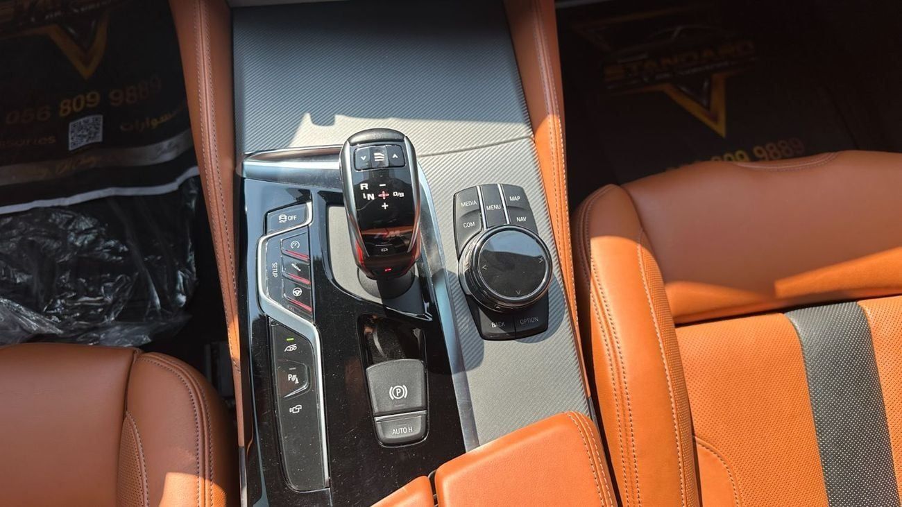 BMW M5 Std 4.4L | Full Option | Canadian Specs | Full Service History
