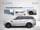 لاند روفر رينج روفر سبورت HSE Dynamic 3.0L
