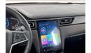 JAC J7 Intelligent