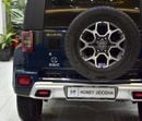 BAIC BJ40 HONOR EXCELLENT DEAL for our BAIC BJ40L ( 2023 Model ) in Blue - Green Color GCC Specs