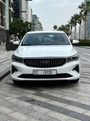 Geely Emgrand GS 1.5L