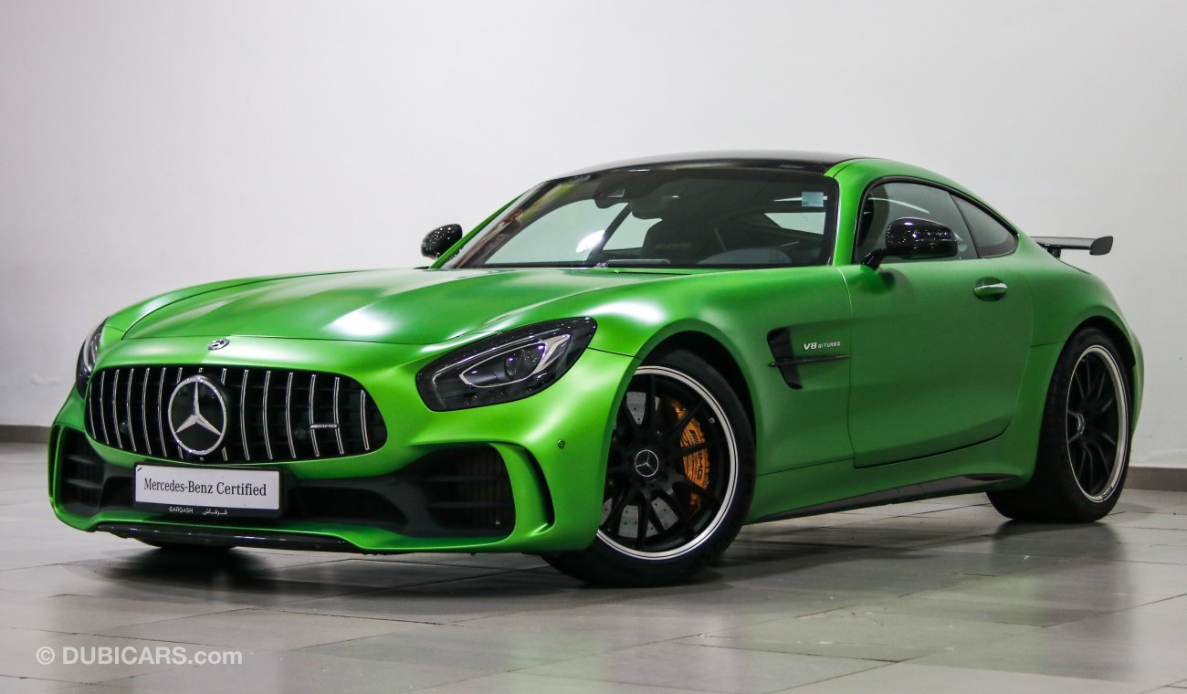 مرسيدس بنز AMG GT-R R