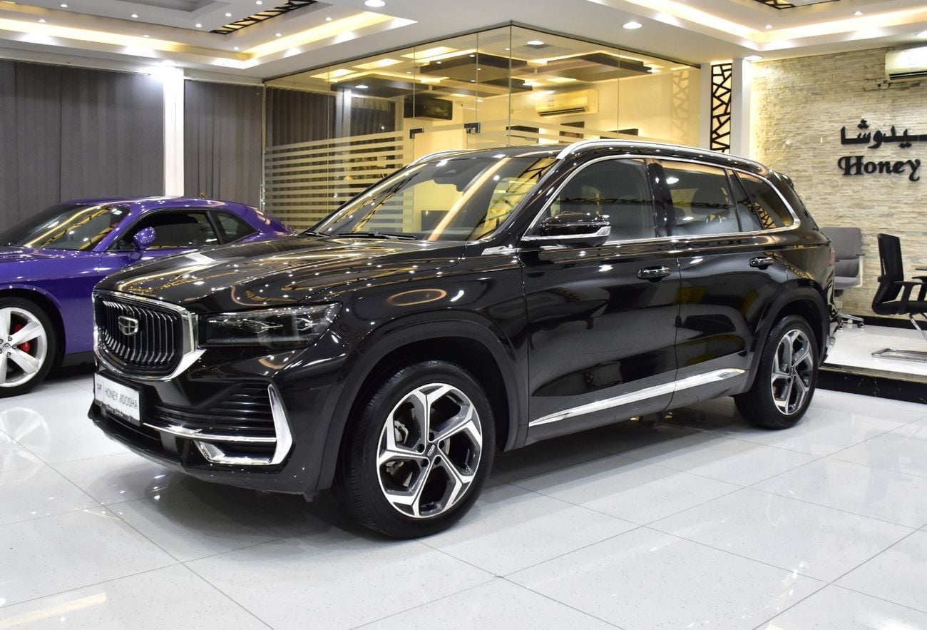 Geely Monjaro EXCELLENT DEAL for our Geely Monjaro L ( 2024 Model ) in Black Color Chinese Specs