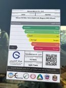 Nissan Patrol Nissan Patrol SE-T2 V6 3.8L Model 2026