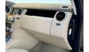 Land Rover Discovery HSE
