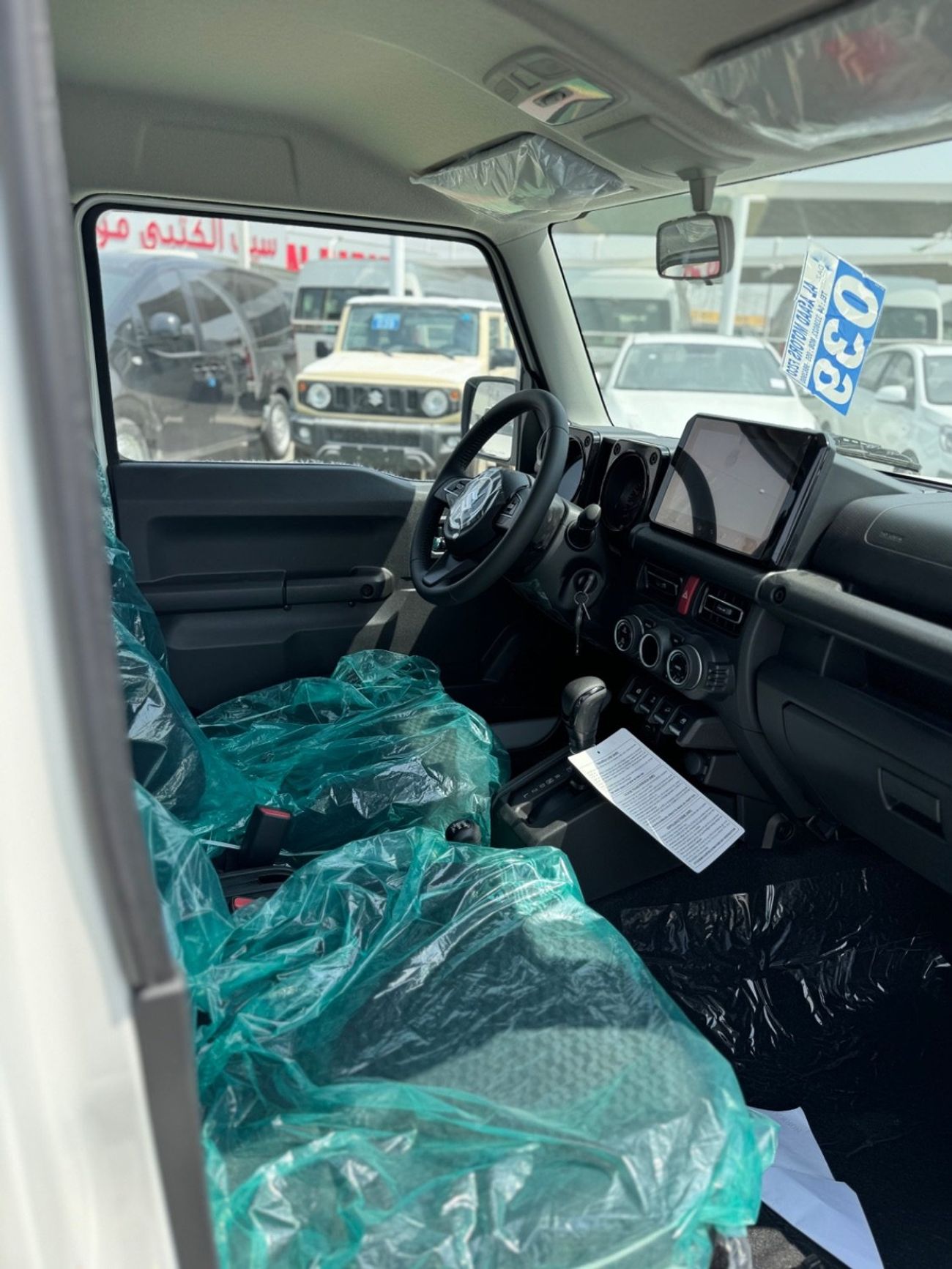 Suzuki Jimny GLX