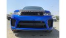 Land Rover Range Rover Sport SVR velocity blue