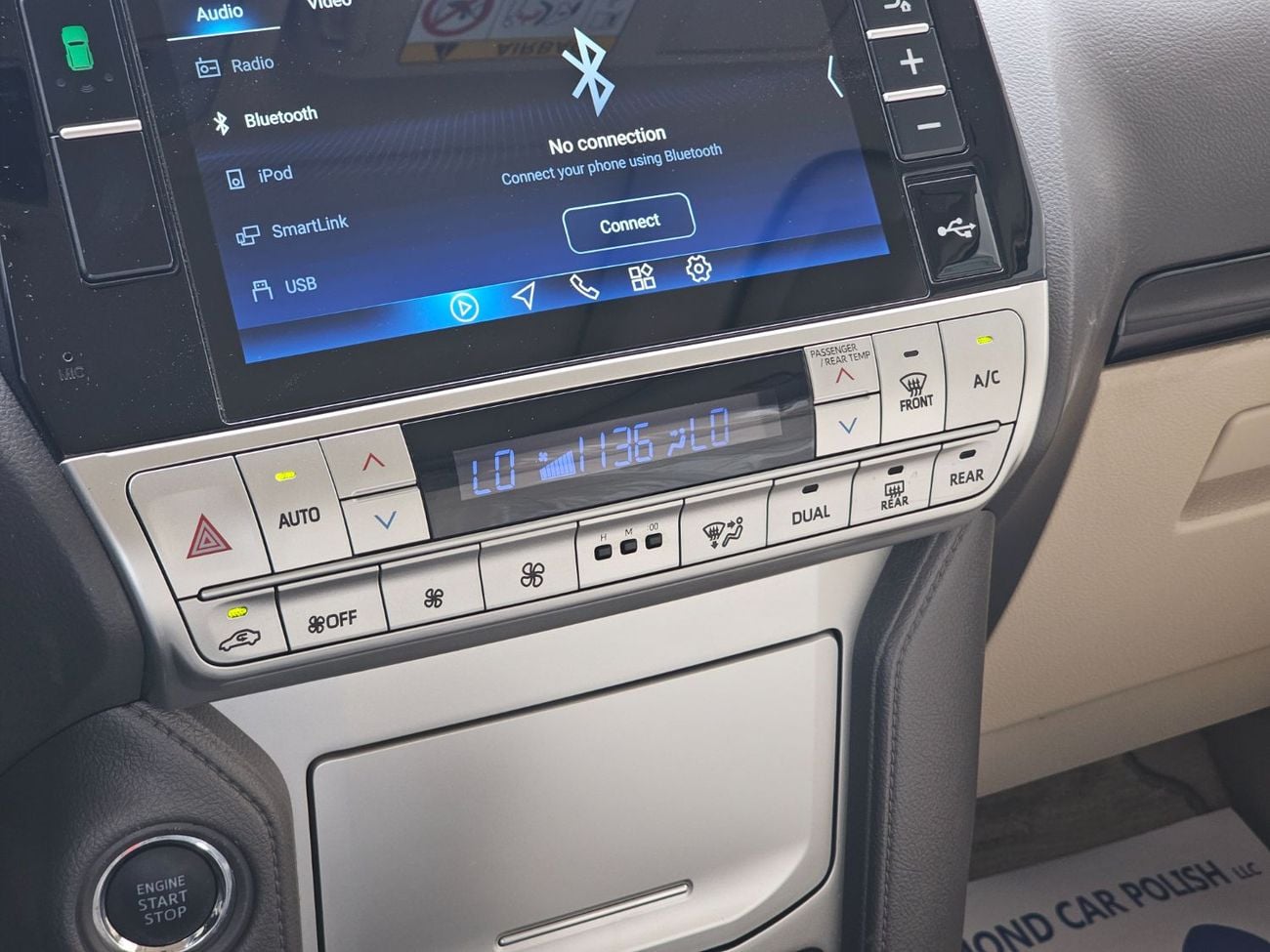 تويوتا برادو TX-L 4.0L V6, Model 2022