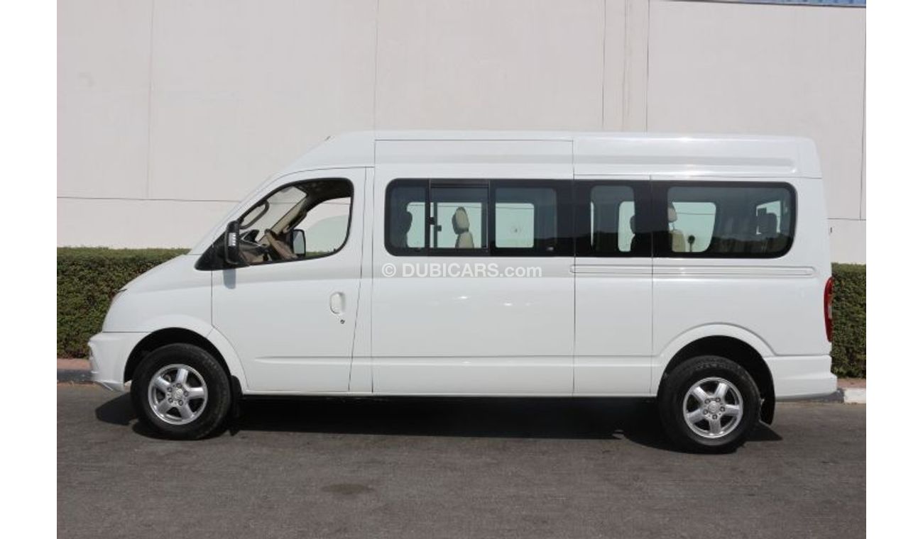 سايك ماكسز ماكسوس في 80 خليجي  2017 ديزل 15 راكب