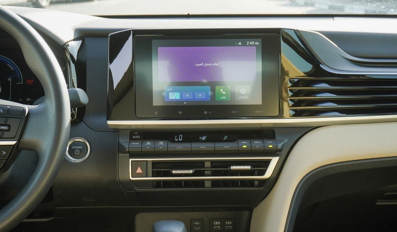 Toyota Camry E  HEV 2.5L HYBRID