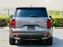 GAC GS8 GX GCC SPECS  5 YEARS WARRANTY OR 150,000 KMS AND SERVICE CONTRACT
