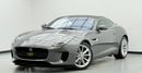جاكوار F Type Std 3.0L Coupe A/T 2018 Jaguar F-Type V6, Warranty, Full Service History, Fully Loaded, Excellent Co
