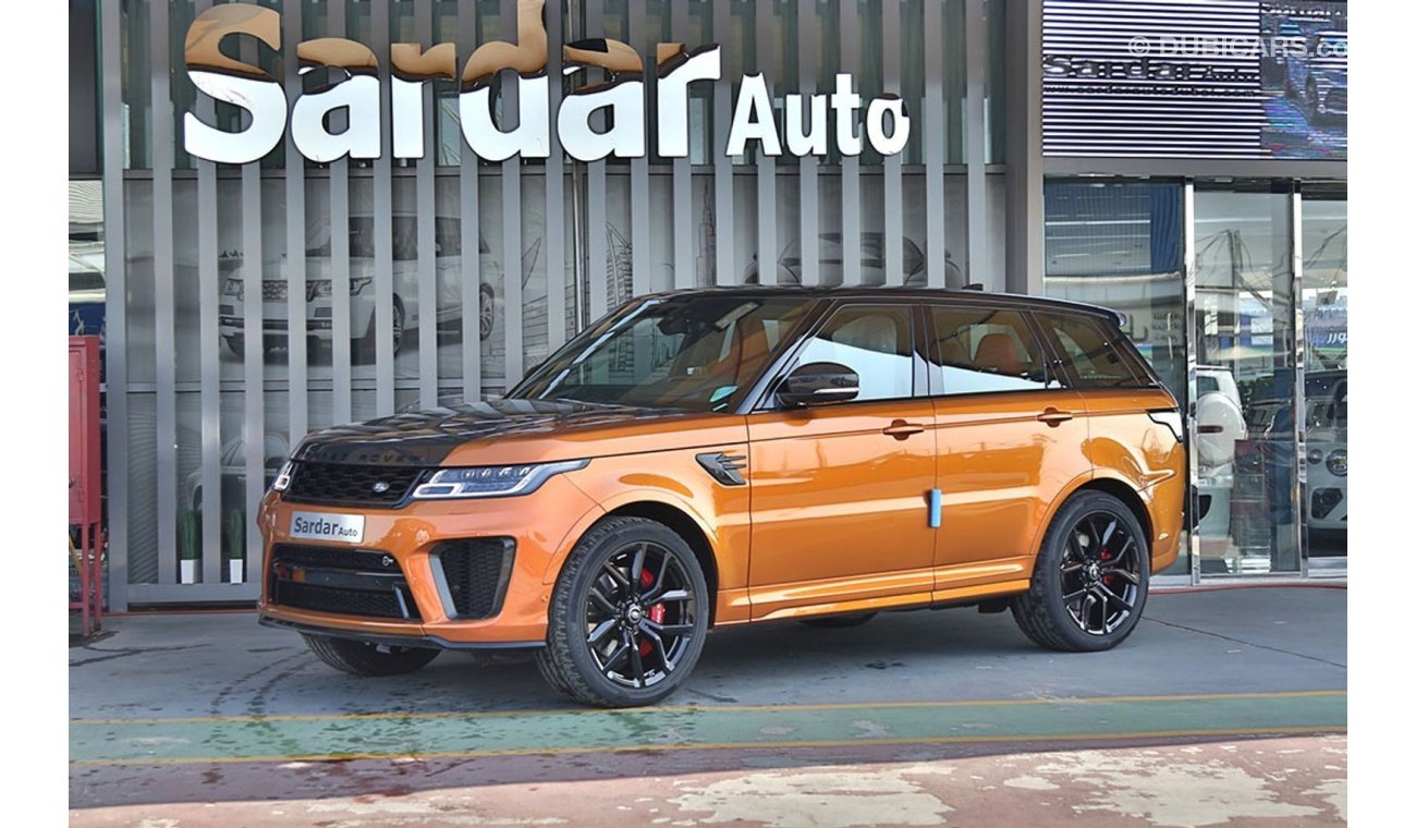 Land Rover Range Rover Sport SVR 2020