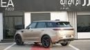 لاند روفر رينج روفر سبورت Autobiography P400 3.0L 2025 MY EXPORT PRICE