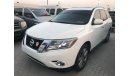 Nissan Pathfinder ‏نيسان باث فندر موديل 2014 رقم واحد بانوراما خليجي