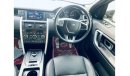 لاند روفر دسكفري Full option leather seats clean car right hand drive