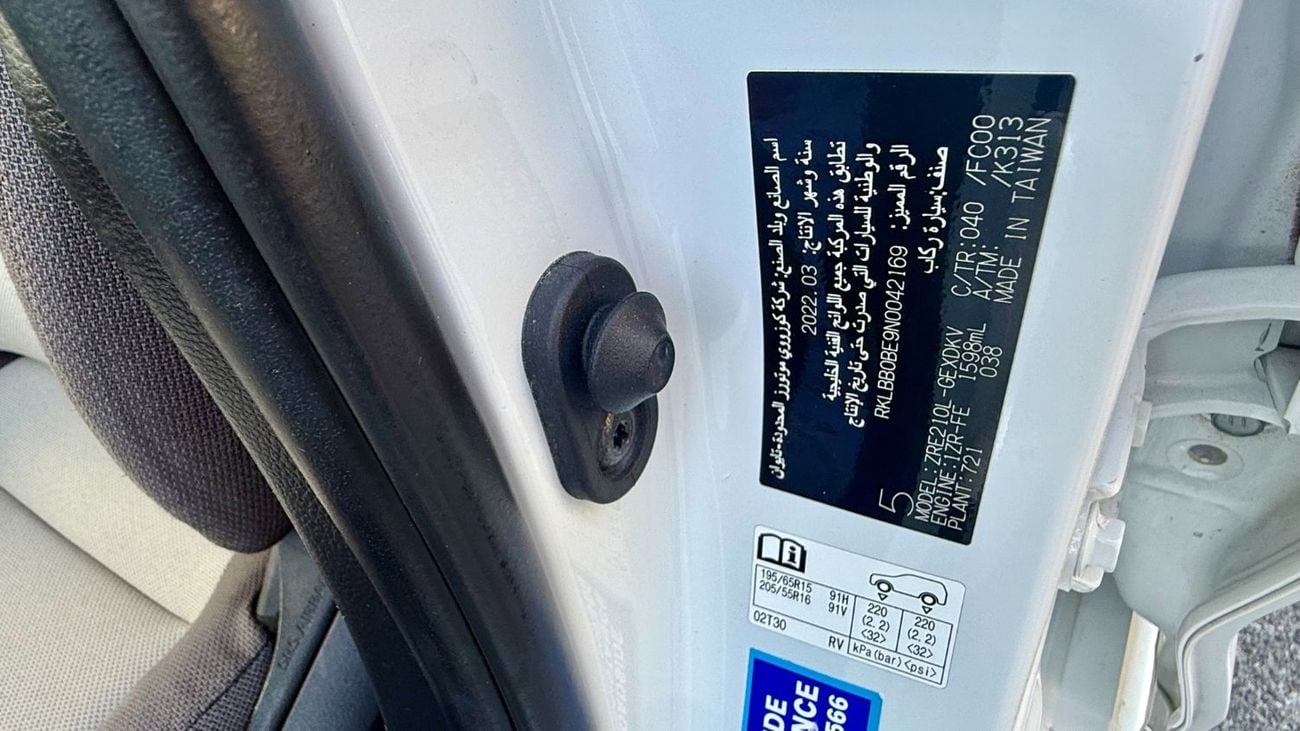 Toyota Corolla STD (NON GCC)