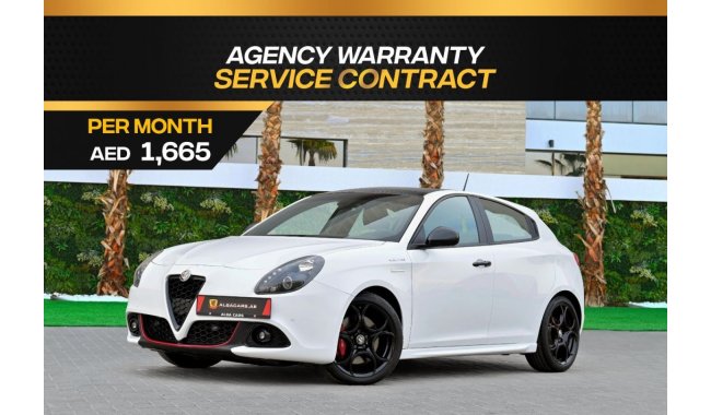 ألفا روميو جوليتا Veloce | 1,665 P.M  | 0% Downpayment | Agency Warranty & Service Contract