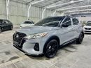 Nissan Kicks 1.6 SL