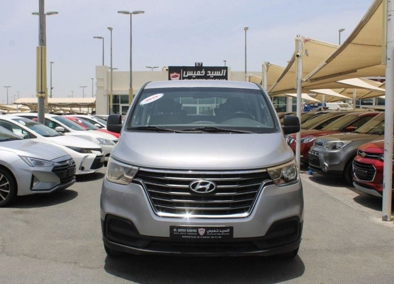 Hyundai H-1 Hyundai H1 - 2019 - GCC - Accident-Free - 2.4L  - (9 Seats) - Excellent Condition